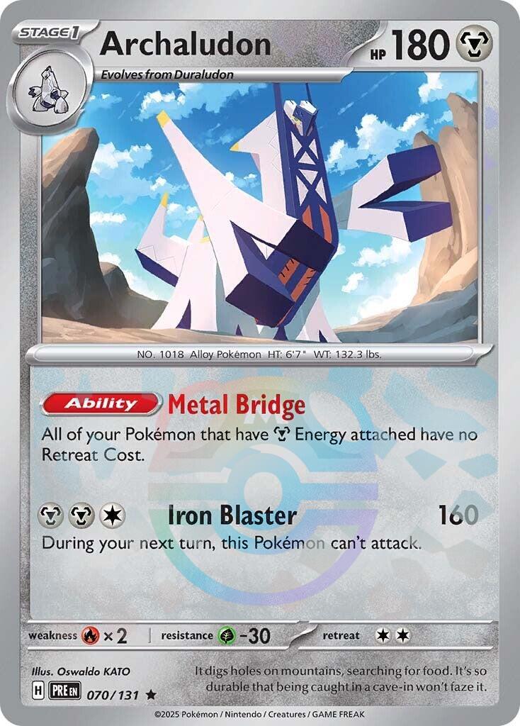 Archaludon (070/131) (Master Ball Pattern) [Scarlet & Violet: Prismatic Evolutions] | Enigma On Main