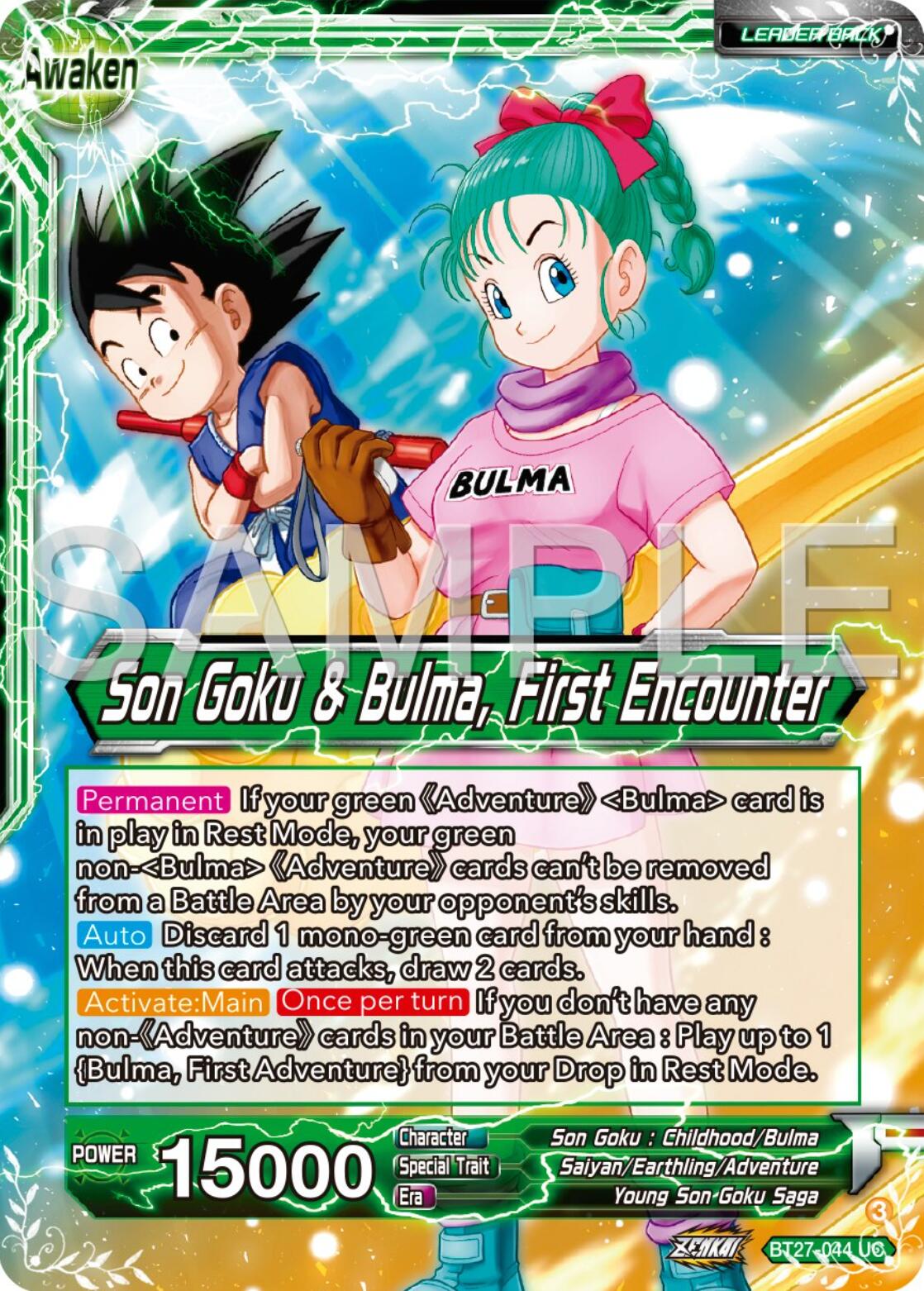 Son Goku // Son Goku & Bulma, First Encounter (BT27-044) [History of Z] | Enigma On Main