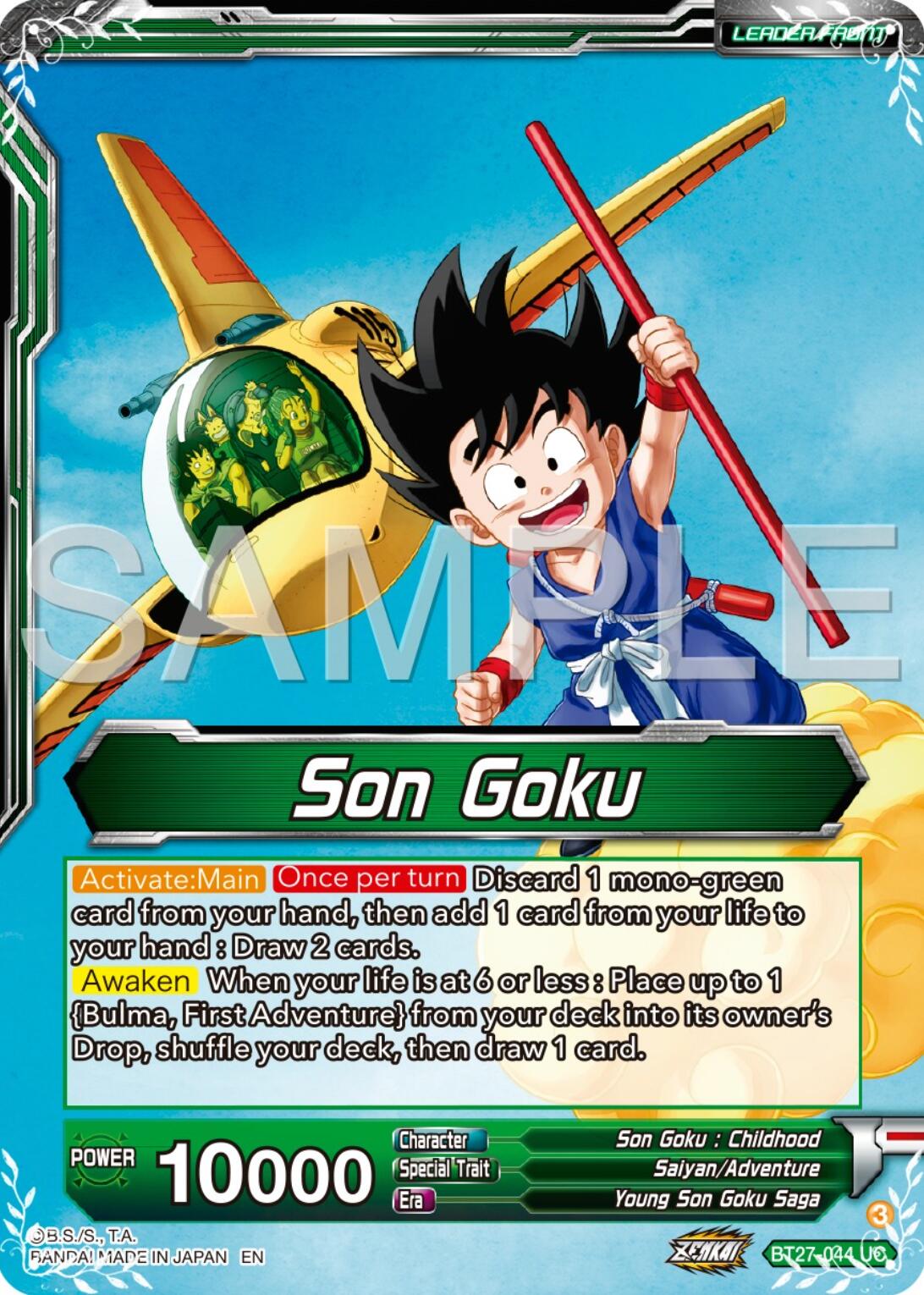 Son Goku // Son Goku & Bulma, First Encounter (BT27-044) [History of Z] | Enigma On Main