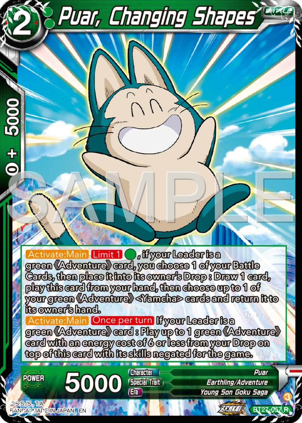 Puar, Changing Shapes (BT27-057) [History of Z] | Enigma On Main