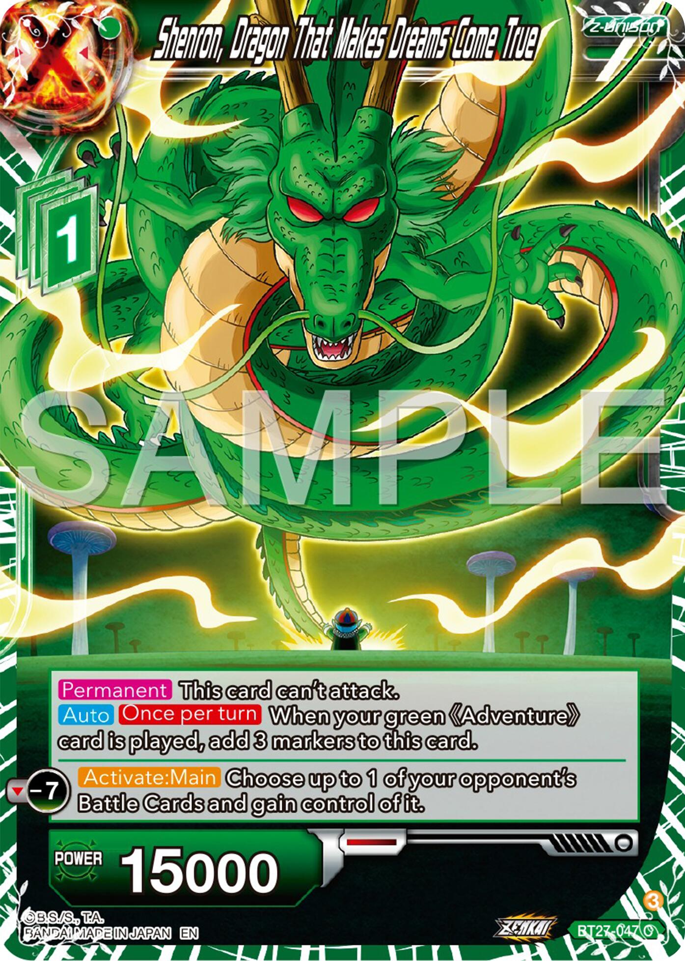 Shenron, Dragon That Makes Dreams Come True (BT27-047) [History of Z] | Enigma On Main