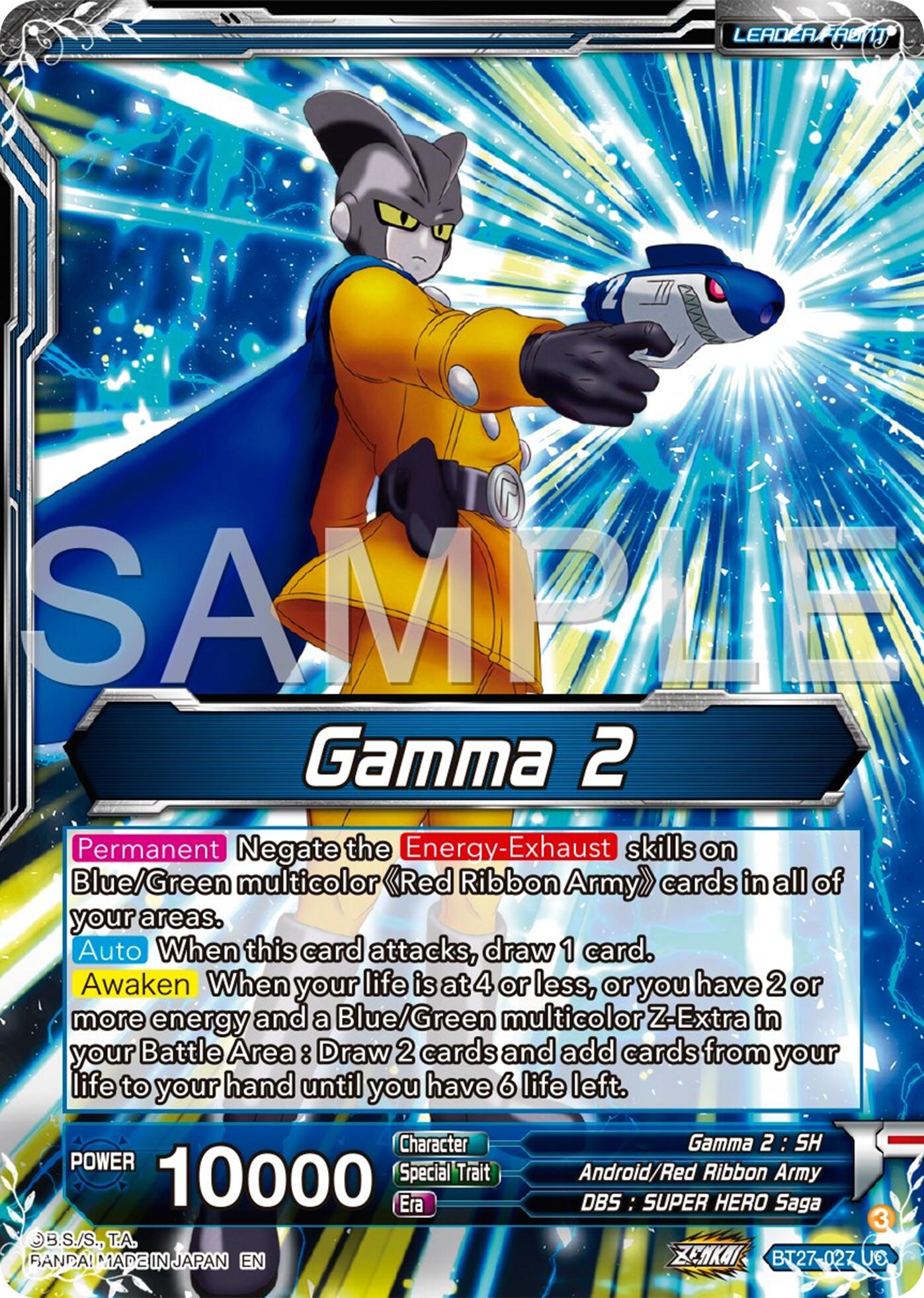 Gamma 2 // Gamma 1 & Gamma 2, Justice (BT27-027) [History of Z] | Enigma On Main