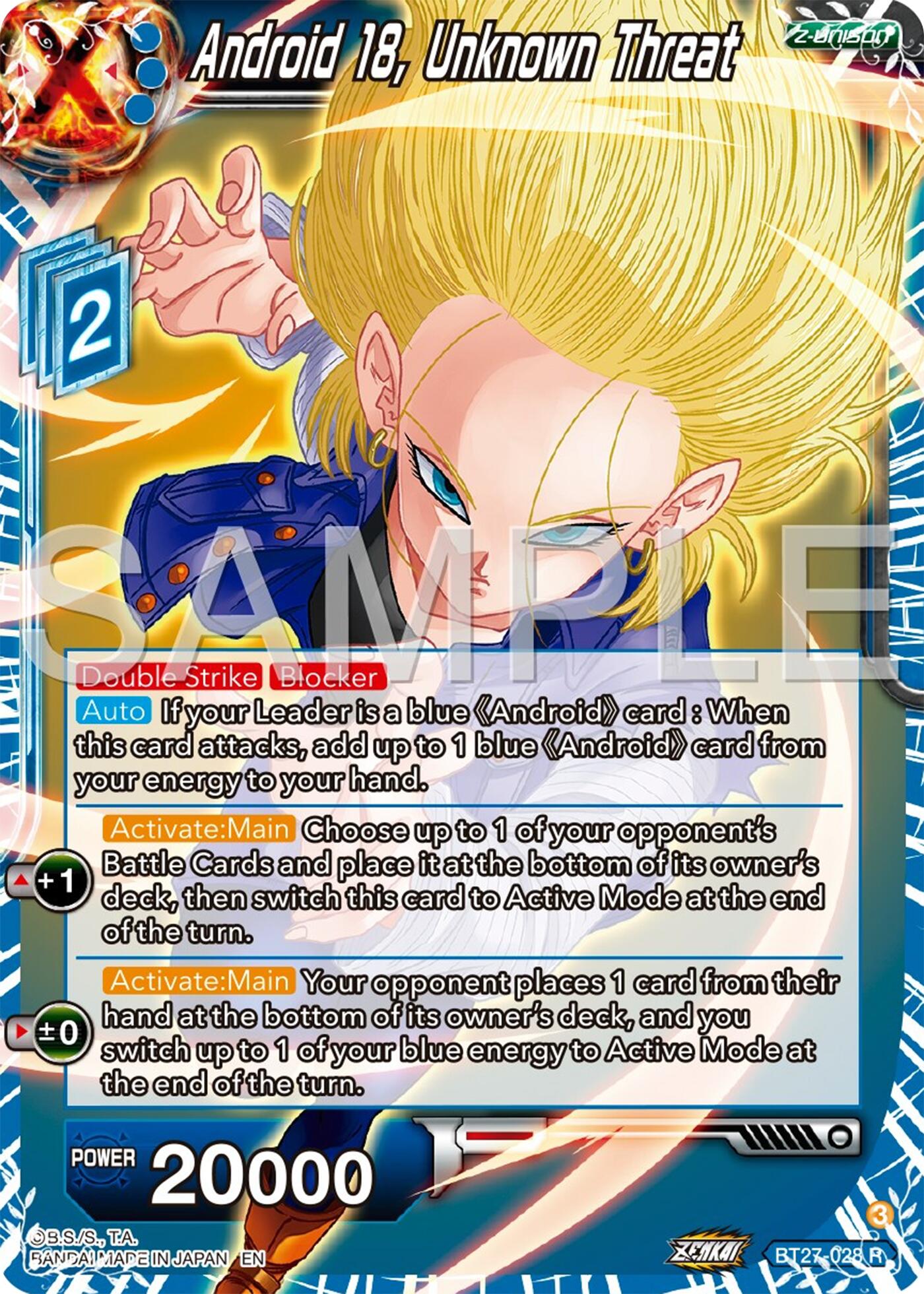 Android 18, Unknown Threat (BT27-028) [History of Z] | Enigma On Main