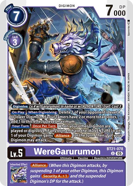 WereGarurumon [BT21-078] [World Convergence] | Enigma On Main