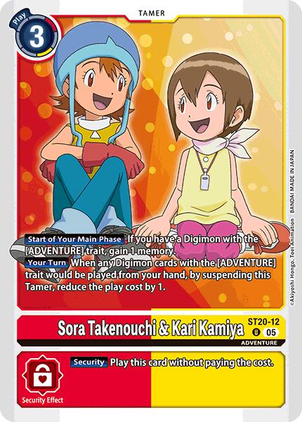 Sora Takenouchi & Kari Kamiya [ST20-12] [Starter Deck: Protector of Light] | Enigma On Main