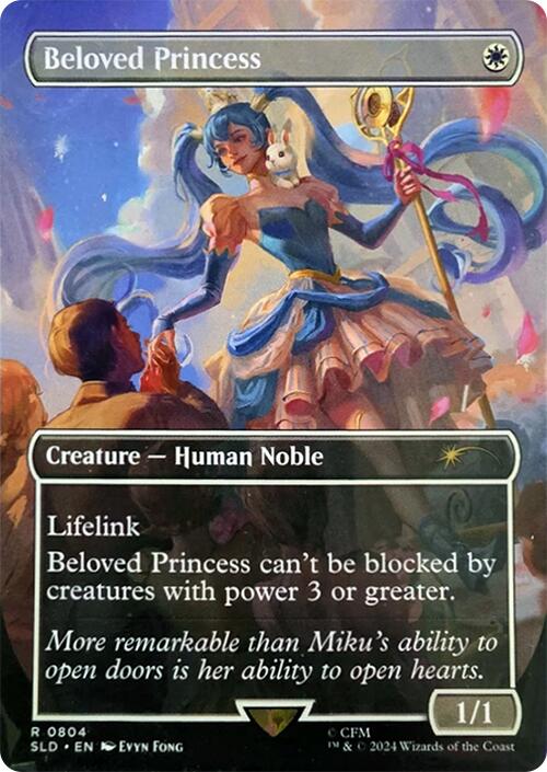 Beloved Princess [Secret Lair Drop Series] | Enigma On Main