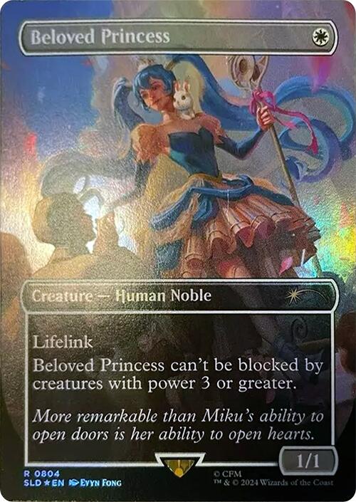 Beloved Princess (Rainbow Foil) [Secret Lair Drop Series] | Enigma On Main