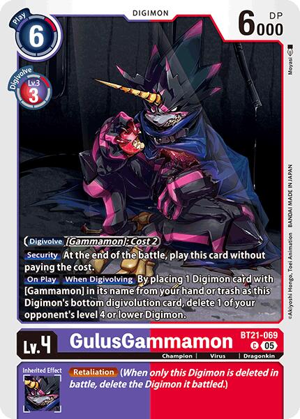 GulusGammamon [BT21-069] [World Convergence] | Enigma On Main