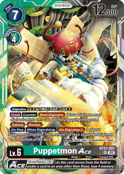 Puppetmon ACE [BT21-051] [World Convergence] | Enigma On Main