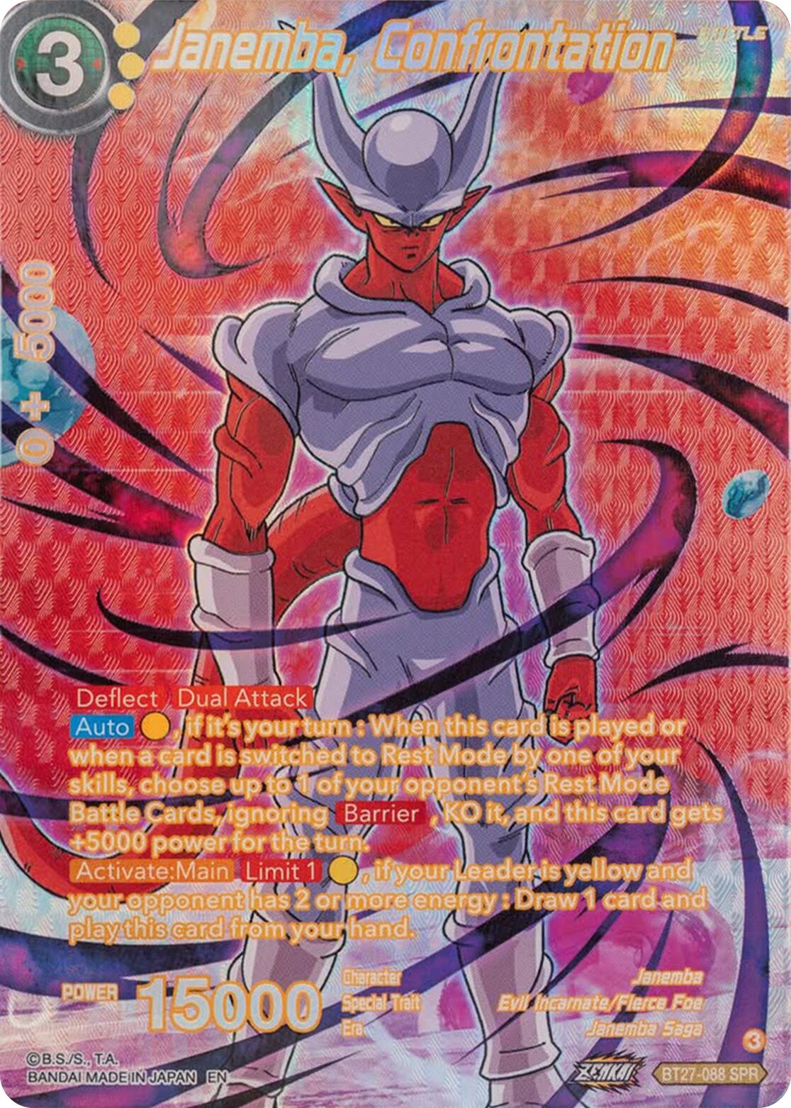 Janemba, Confrontation (SPR) (BT27-088) [History of Z] | Enigma On Main
