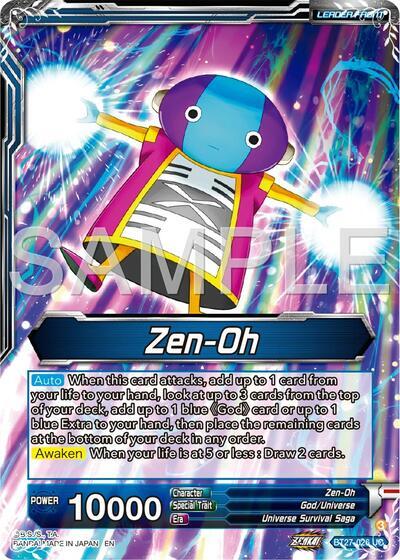 Zen-Oh // Zen-Oh, One Who Wipes Away (SLR) (BT27-026) [History of Z] | Enigma On Main