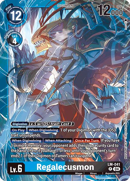 Regalecusmon [LM-041] (Limited Card Pack) [World Convergence] | Enigma On Main