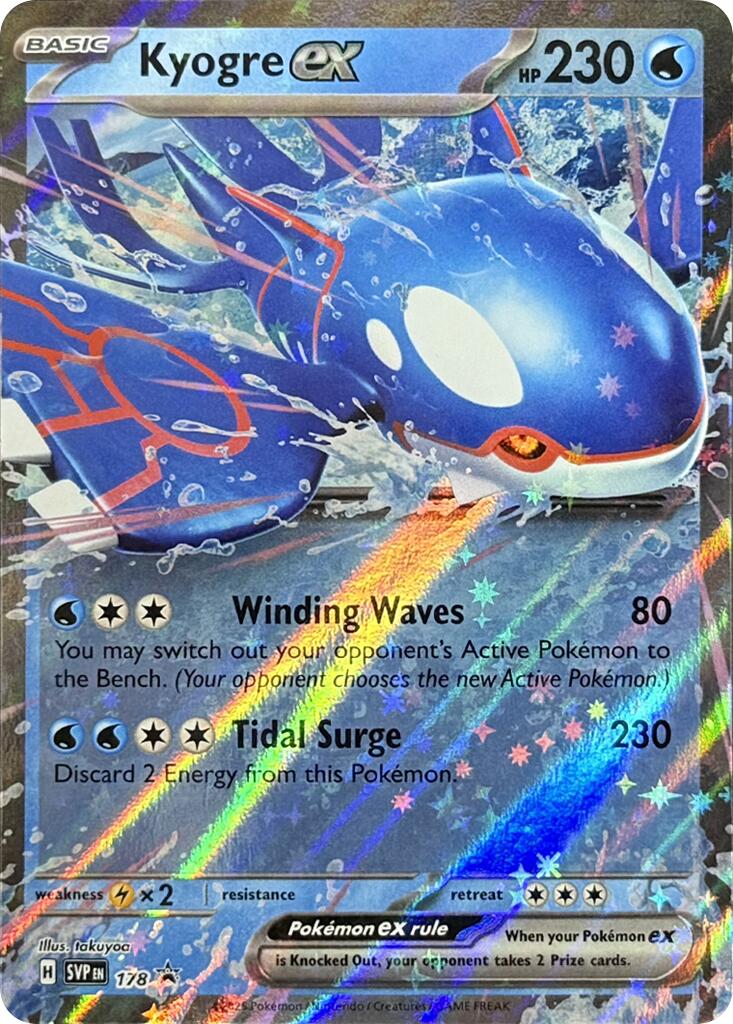 Kyogre ex (178) [Scarlet & Violet: Black Star Promos] | Enigma On Main