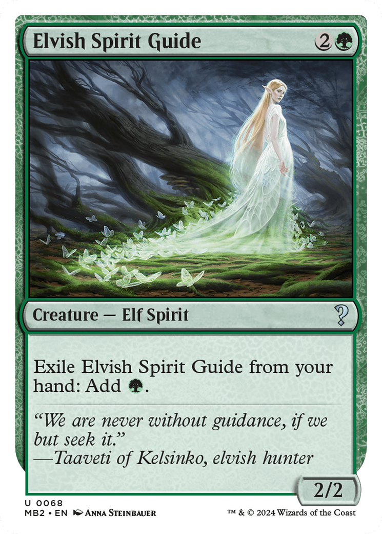 Elvish Spirit Guide (Future Sight) [Mystery Booster 2] | Enigma On Main