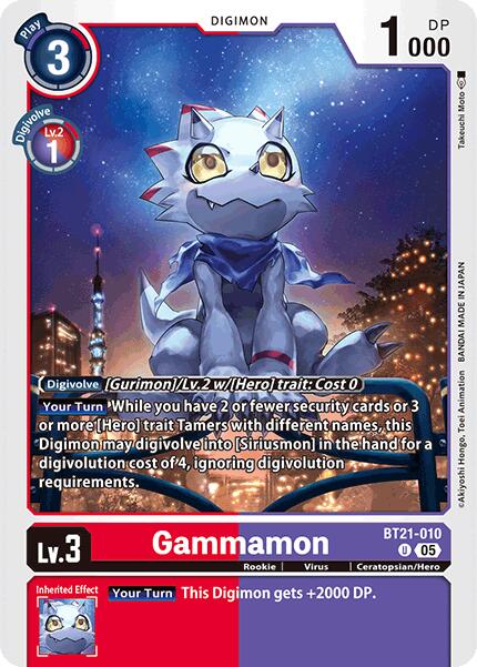 Gammamon [BT21-010] [World Convergence] | Enigma On Main