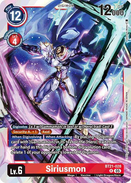 Siriusmon [BT21-028] [World Convergence] | Enigma On Main