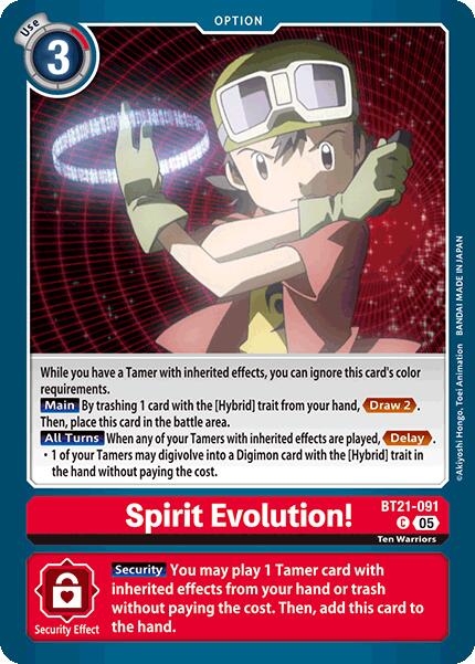 Spirit Evolution! [BT21-091] [World Convergence] | Enigma On Main