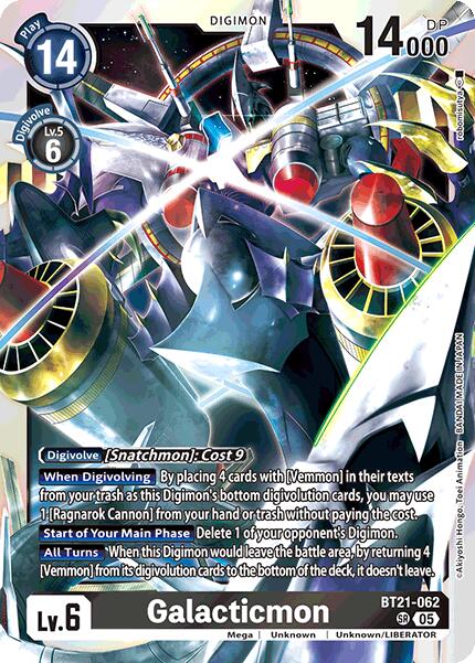 Galacticmon [BT21-062] [World Convergence] | Enigma On Main