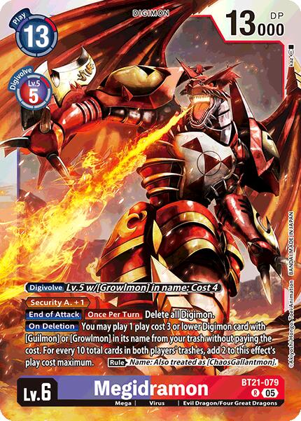 Megidramon [BT21-079] [World Convergence] | Enigma On Main