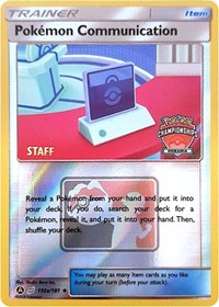 Pokemon Communication (152a/181) (Oceania International Promo) [Sun & Moon: Team Up] | Enigma On Main