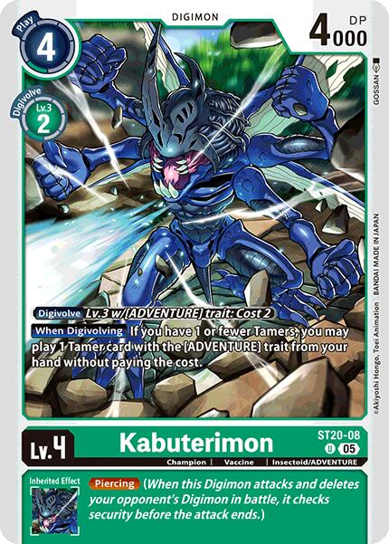 Kabuterimon [ST20-08] [Starter Deck: Protector of Light] | Enigma On Main