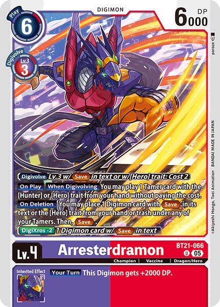 Arresterdramon [BT21-066] [World Convergence] | Enigma On Main