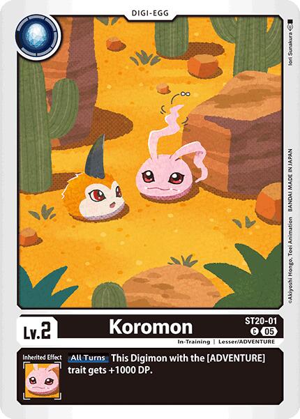 Koromon [ST20-01] [Starter Deck: Protector of Light] | Enigma On Main