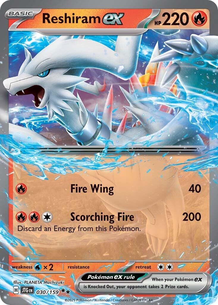Reshiram ex (030/159) [Scarlet & Violet: Journey Together] | Enigma On Main