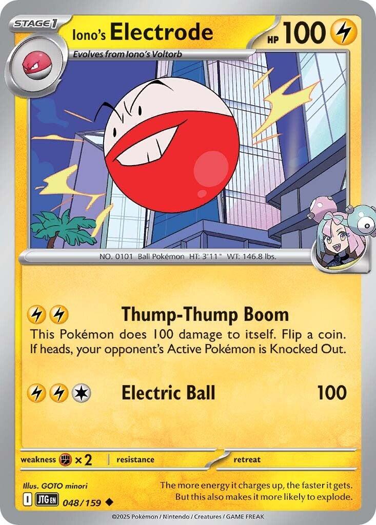 Iono's Electrode (048/159) [Scarlet & Violet: Journey Together] | Enigma On Main