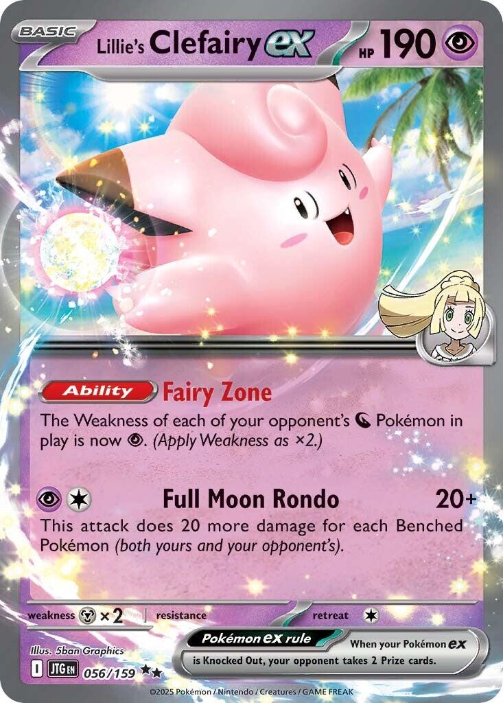Lillie's Clefairy ex (056/159) [Scarlet & Violet: Journey Together] | Enigma On Main