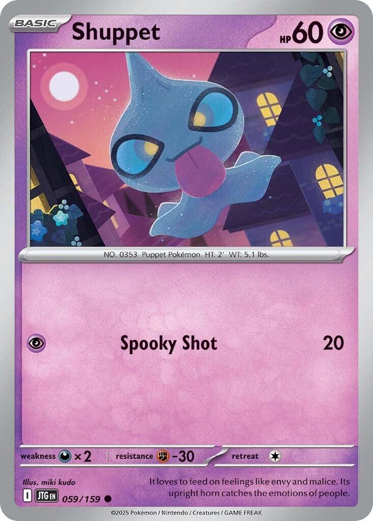 Shuppet (059/159) [Scarlet & Violet: Journey Together] | Enigma On Main