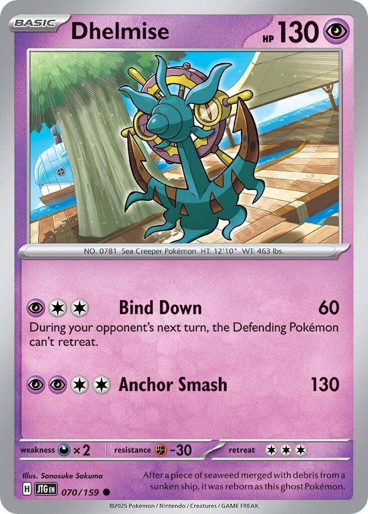 Dhelmise (070/159) [Scarlet & Violet: Journey Together] | Enigma On Main