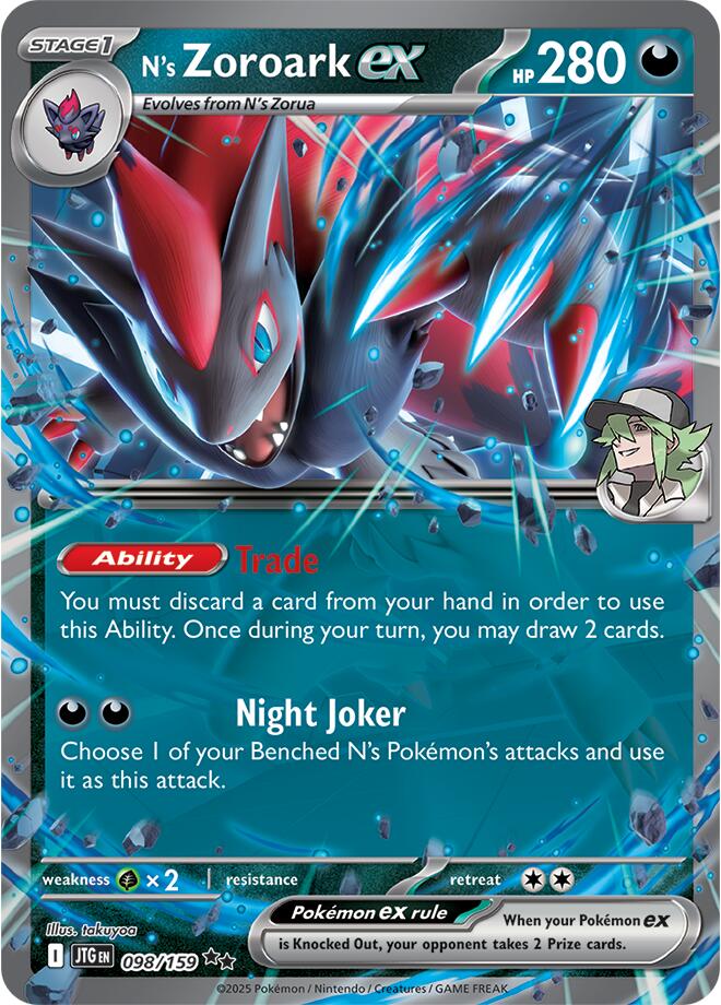 N's Zoroark ex (098/159) [Scarlet & Violet: Journey Together] | Enigma On Main