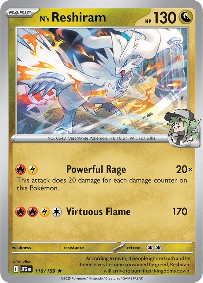 N's Reshiram (116/159) [Scarlet & Violet: Journey Together] | Enigma On Main