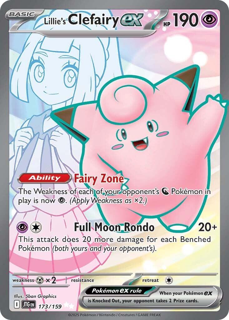 Lillie's Clefairy ex (173/159) [Scarlet & Violet: Journey Together] | Enigma On Main