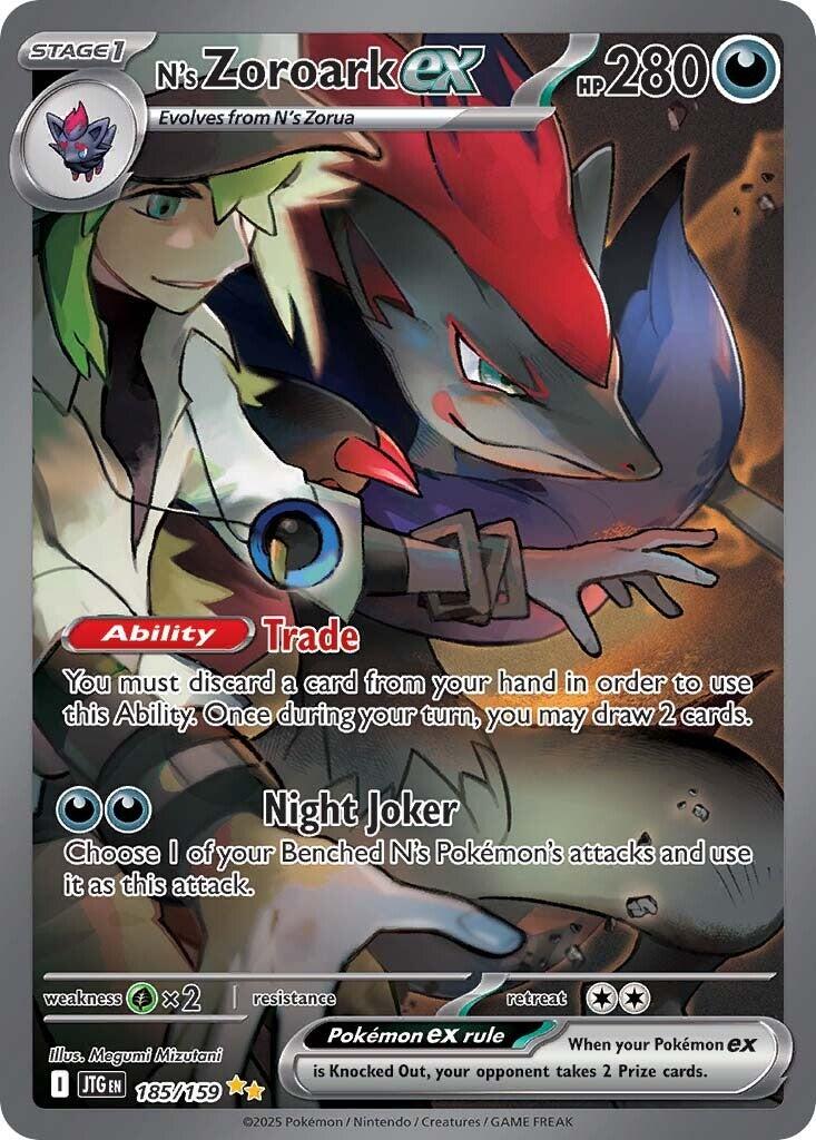 N's Zoroark ex (185/159) [Scarlet & Violet: Journey Together] | Enigma On Main