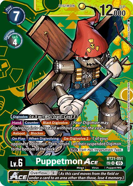 Puppetmon ACE [BT21-051] (SP) [World Convergence] | Enigma On Main