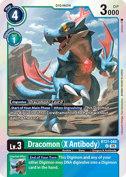 Dracomon (X Antibody) [BT21-046] [World Convergence] | Enigma On Main