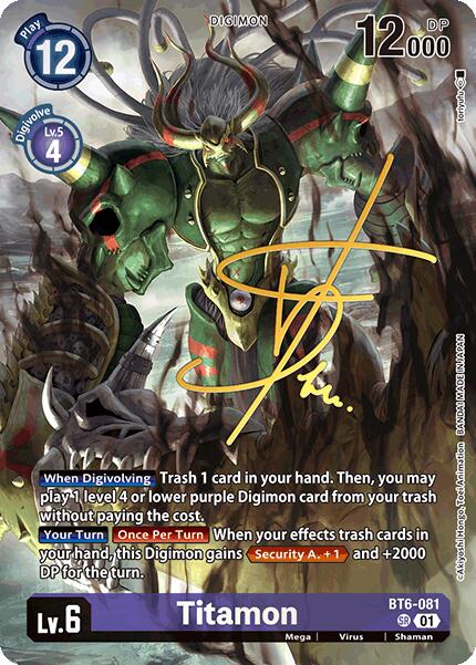 Titamon [BT6-081] (Signed) [World Convergence] | Enigma On Main