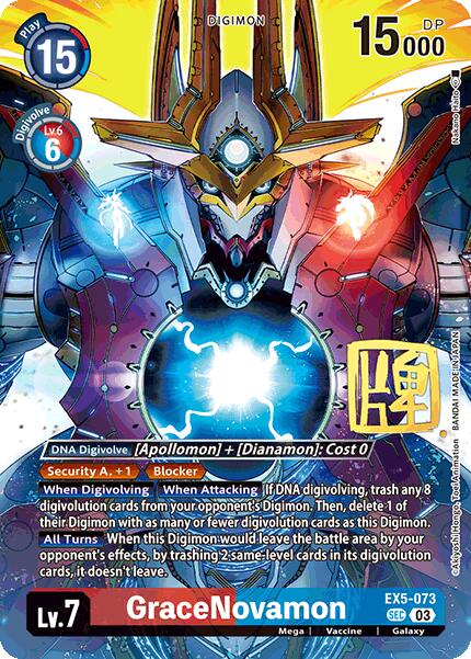 GraceNovamon [EX5-073] (Signed) [World Convergence] | Enigma On Main