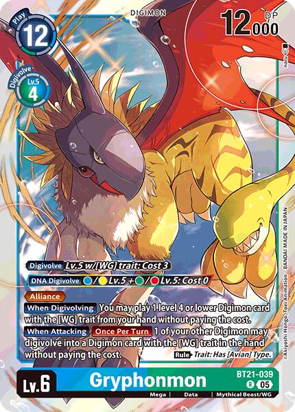 Gryphonmon [BT21-039] [World Convergence] | Enigma On Main