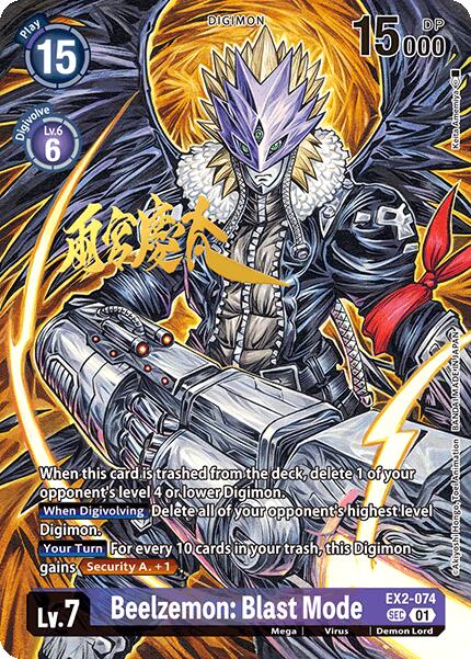 Beelzemon Blast Mode [EX2-074] (Signed) [World Convergence] | Enigma On Main