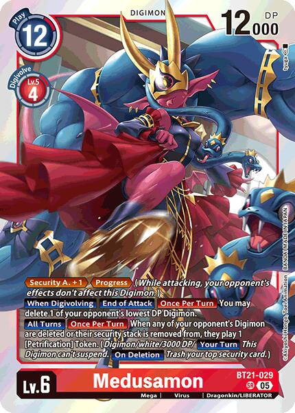 Medusamon [BT21-029] [World Convergence] | Enigma On Main