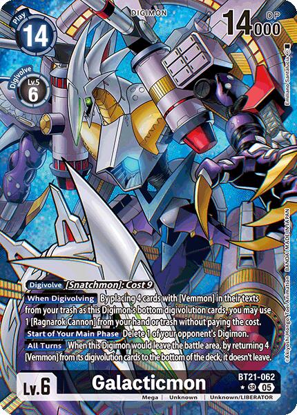 Galacticmon [BT21-062] (Alternate Art) [World Convergence] | Enigma On Main