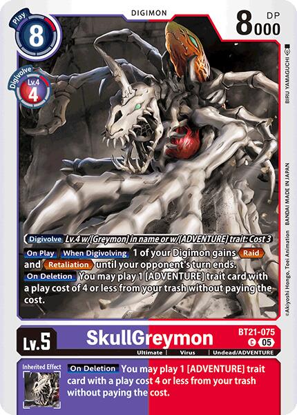 SkullGreymon [BT21-075] [World Convergence] | Enigma On Main