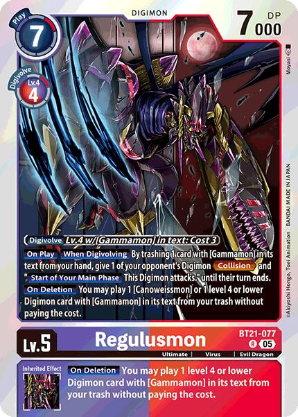 Regulusmon [BT21-077] [World Convergence] | Enigma On Main