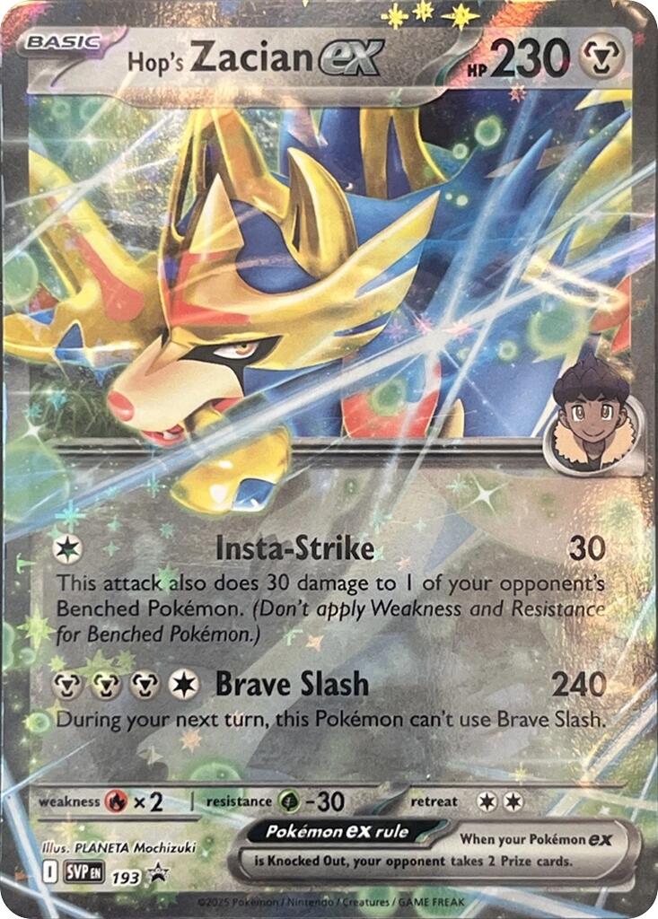 Hop's Zacian ex (SVP193) [Scarlet & Violet: Black Star Promos] | Enigma On Main
