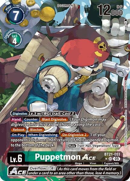 Puppetmon ACE [BT21-051] (Alternate Art) [World Convergence] | Enigma On Main