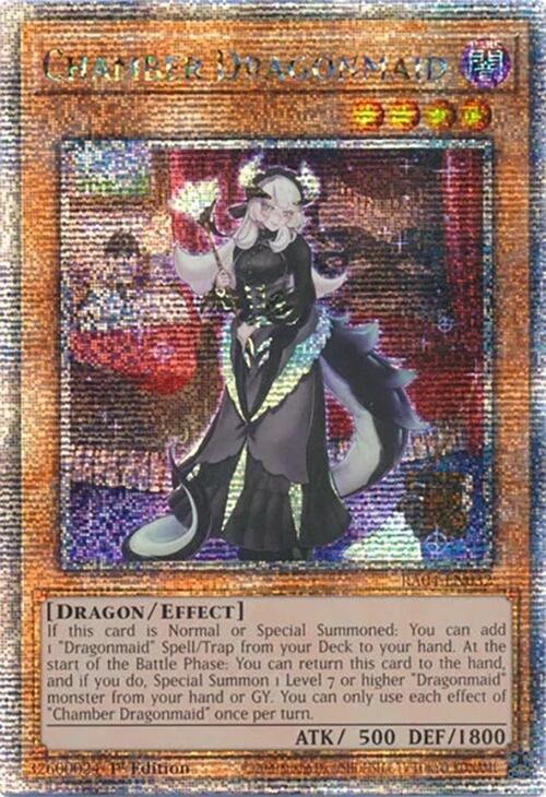 Chamber Dragonmaid [RA04-EN032] Quarter Century Secret Rare | Enigma On Main