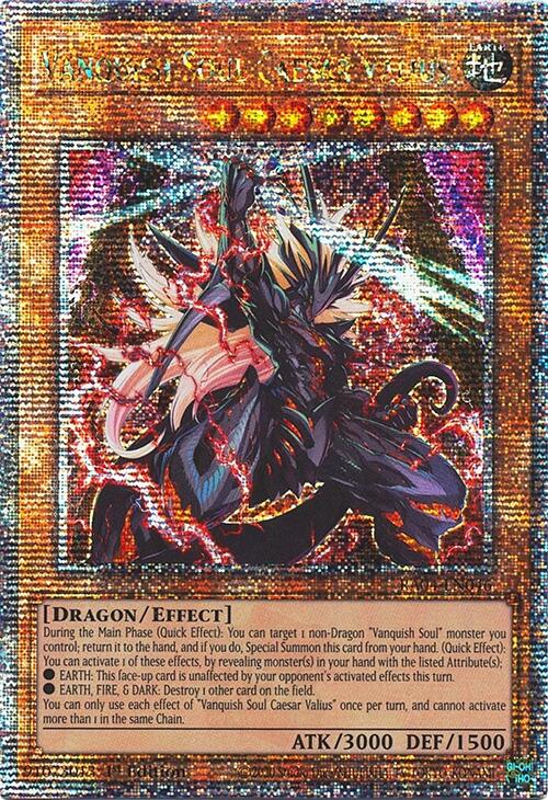 Vanquish Soul Caesar Valius [RA04-EN046] Quarter Century Secret Rare | Enigma On Main